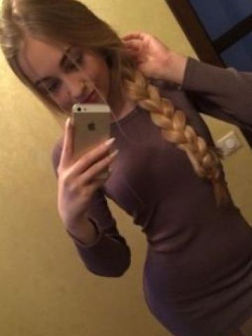 Анкета проститутки Влада - Фото 1, , 25 лет, №135